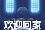 ⚔️比赛日 🕗3月14日周六20:00 深圳新鹏城vs天津津门虎