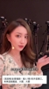 眼睛真大!湖人女主播佳依:尊贵的西部第三球迷 出来报到!
