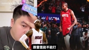 热火詹姆斯空降火箭能否战胜雷霆？大史：那能把雷霆锤死！