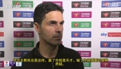 对选择凯帕感到后悔吗?阿尔特塔:不后悔!我还会做出同样选择
