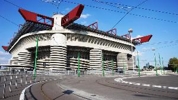 米兰新球场建设项目正式启动,目标2030年至2031年间建成