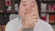 张雪峰生前曾放话:要是国足进世界杯决赛我现场噶了😶🌫️