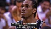 盘点NBA历史上压力最大的五次罚球!18年和13年上榜!