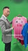 无锡梅西、宿迁切尔西?詹俊点评苏超球衣,这波设计感直接拉满!