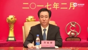 2017年许家印在会议上豪言:2020年实现全华班!