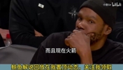 徐静雨狂喷火箭:纯纯废物队,杜兰特就是蛀虫,立棍单打坑惨球队