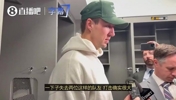 幸好有你在!肯纳德此前:一下失去东里两名队友,打击确实很大