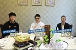 寻味普陀!快来一起打卡元生大酒店!看看有什么好吃的吧~