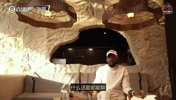 贝弗利曾言:如果文班和老詹同年参加选秀,我会用状元签选老詹