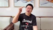 大史曾谈火箭不敌湖人:耻辱啊,没有东里的湖人竟全场压着火箭打
