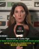 ESPN记者:亚马尔像是腿筋撕裂,严重点会赶不上世界杯的开局阶段