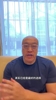 连死忠粉都不信啊!马健此前:湖打火已是最好选择但难逃被淘汰