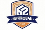 中乙:厦门飞鹭2-1武汉三镇B队,2胜3平保持不败暂列南区第四