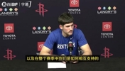 谢泼德此前:我和阿门互补!关系铁!场上频繁交流,场下形影不离