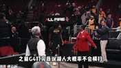 湖人回主场卖1次门票能赚多少钱?季后赛有“操作空间”吗?