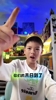小小年纪懂球啊!小男孩昨日预测:G6灭霸詹降临,湖人大胜火箭