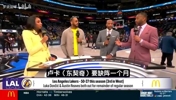 眼光不够!麦迪此前:湖人赛季基本结束!指望41岁老詹强人所难