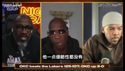夏普:我对詹姆斯G2表现太失望,站在底角一点侵略性都没有!