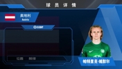 狼堡前锋维默尔集锦:防守参与度极高的锋线多面手